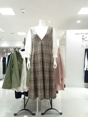 組曲 L 平良 コーディネート画像