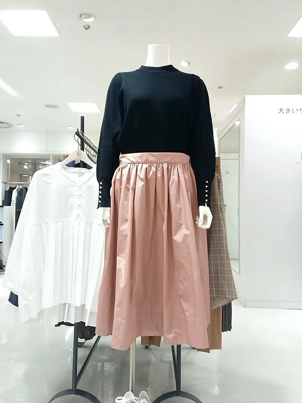  平良 コーディネート画像