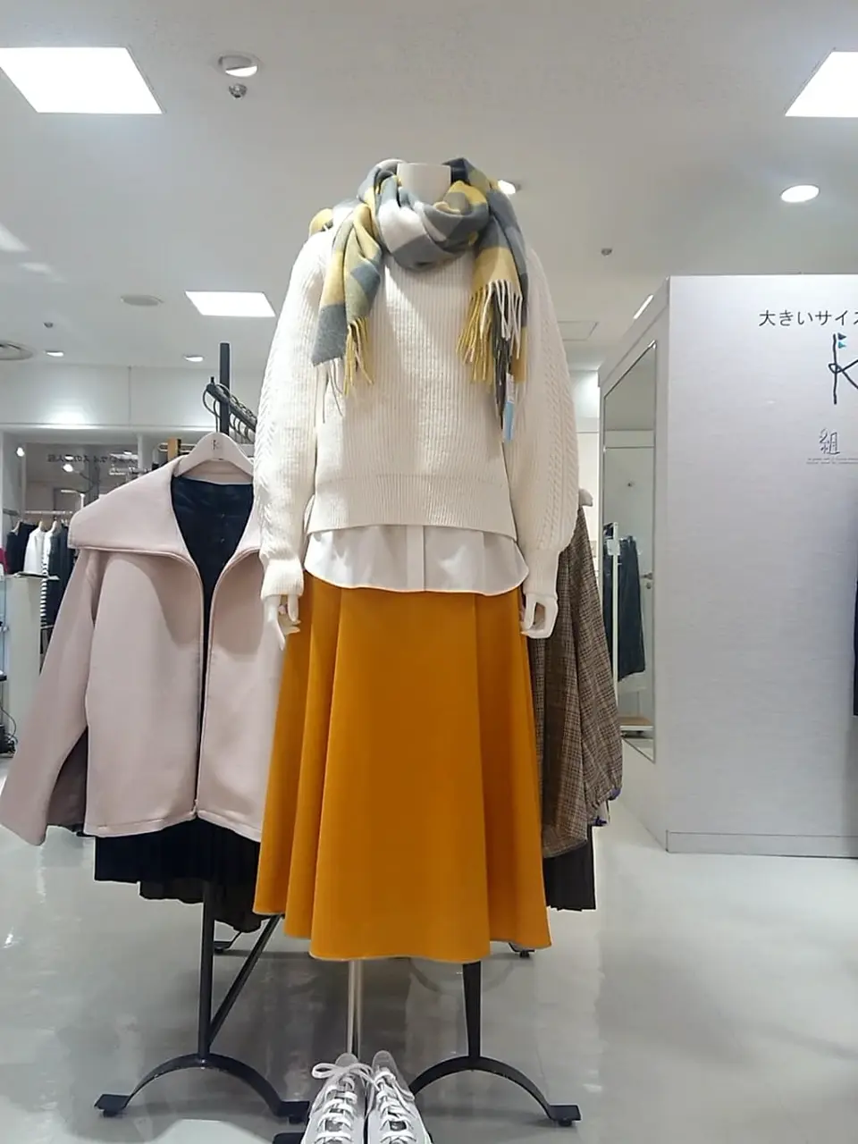  平良 コーディネート画像