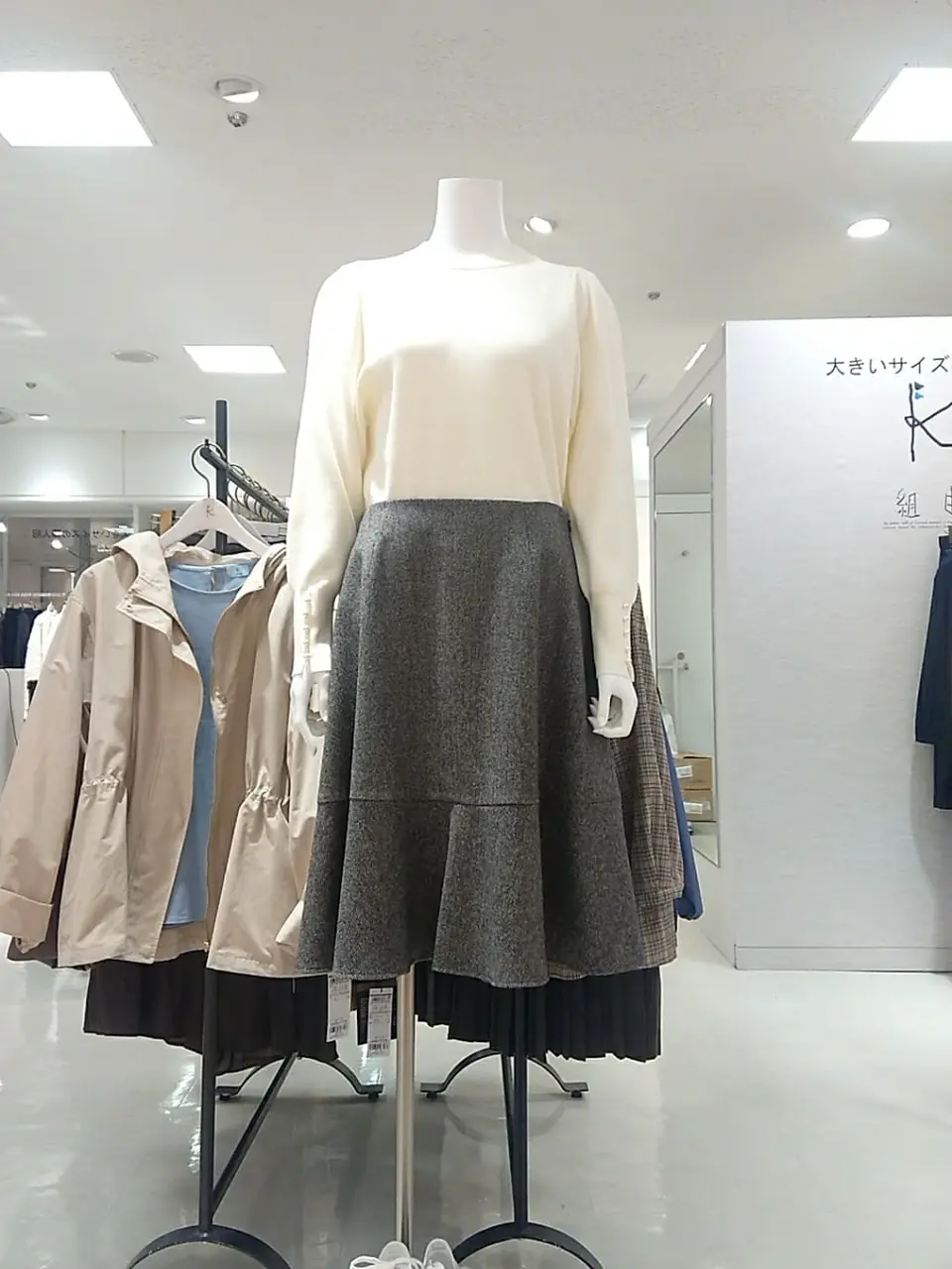  平良 コーディネート画像