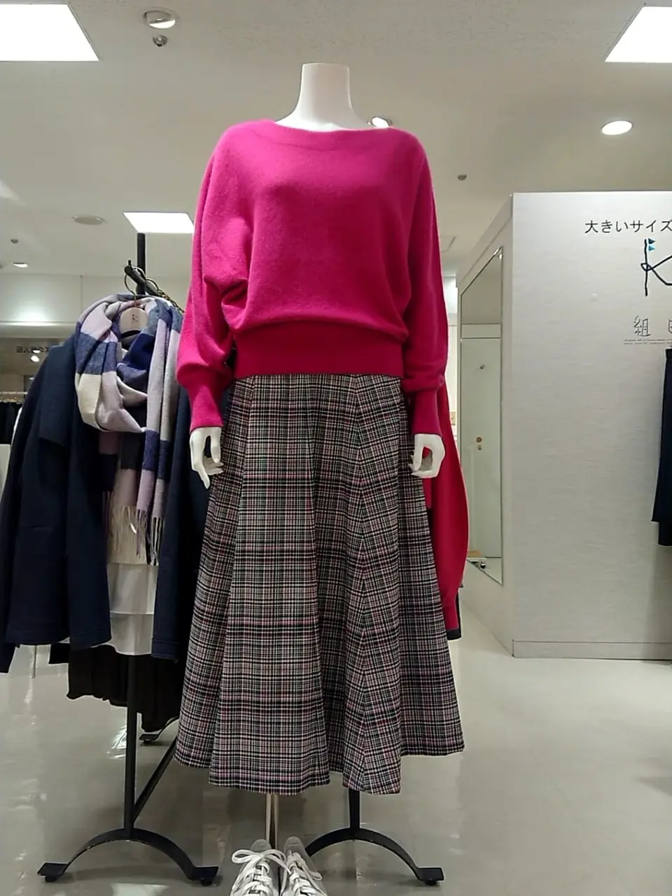  平良 コーディネート画像