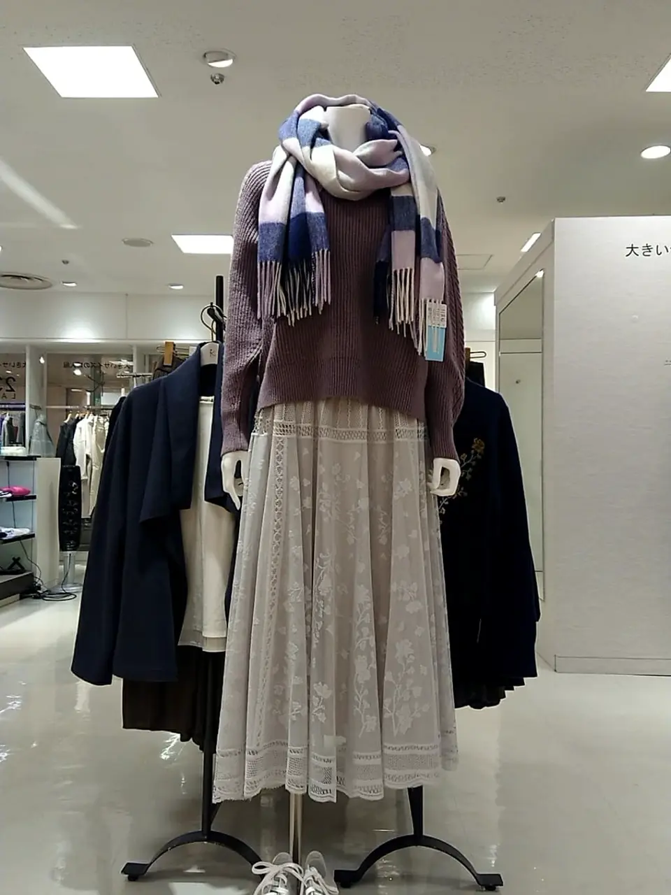  平良 コーディネート画像