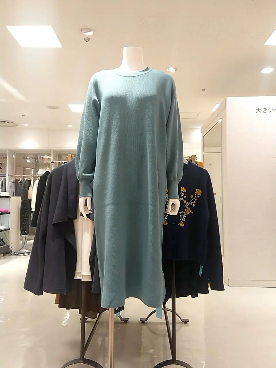  平良 コーディネート画像