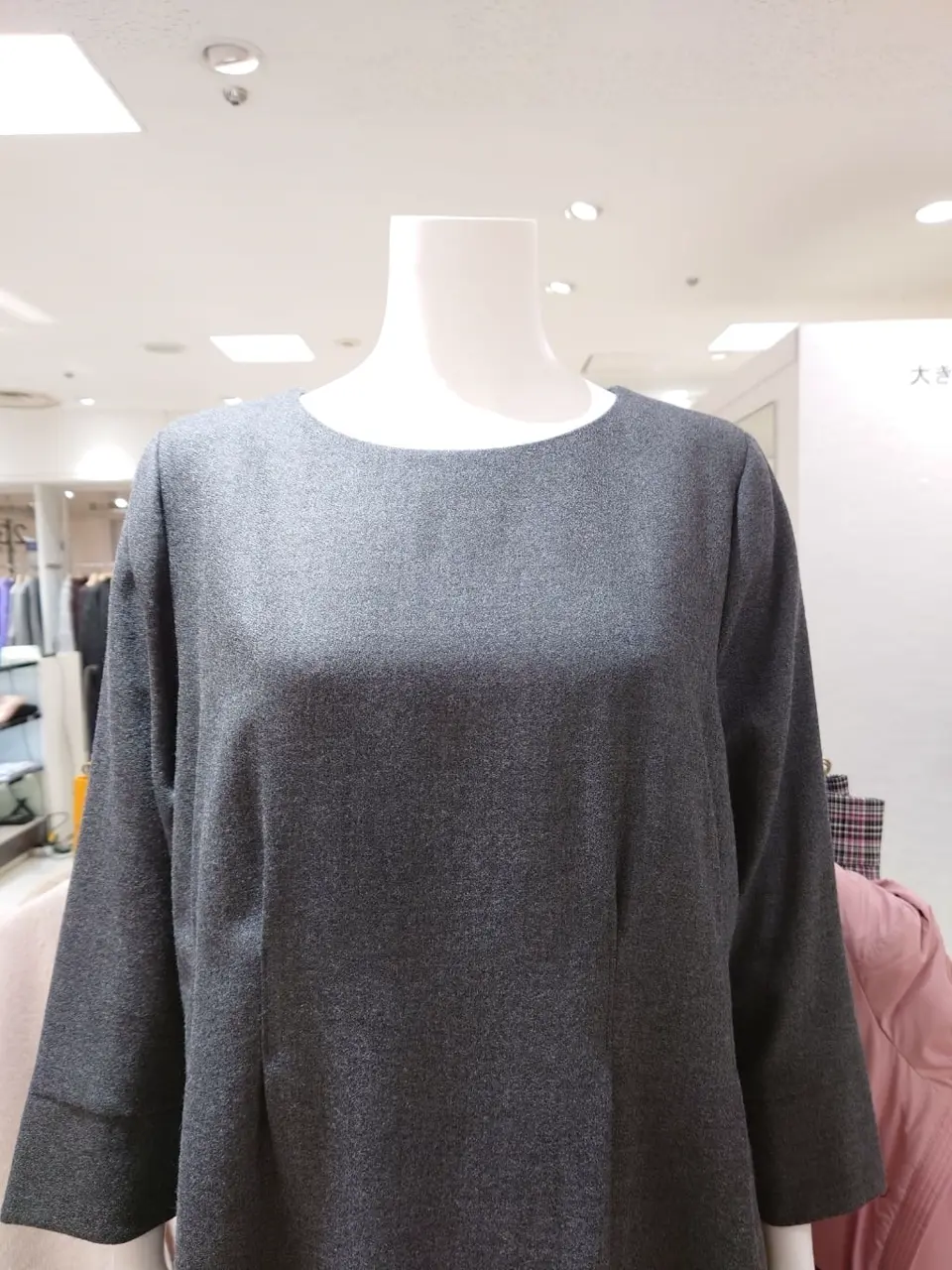 組曲 L 平良 コーディネート画像