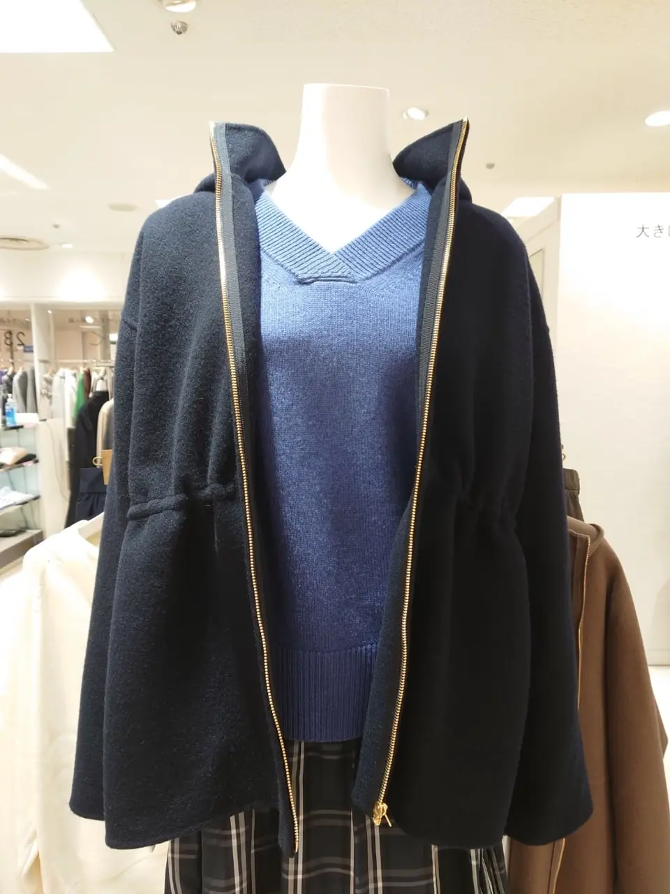 組曲 L 平良 コーディネート画像