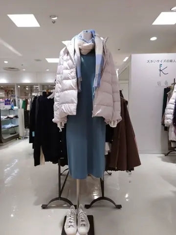 組曲 L 平良 コーディネート画像