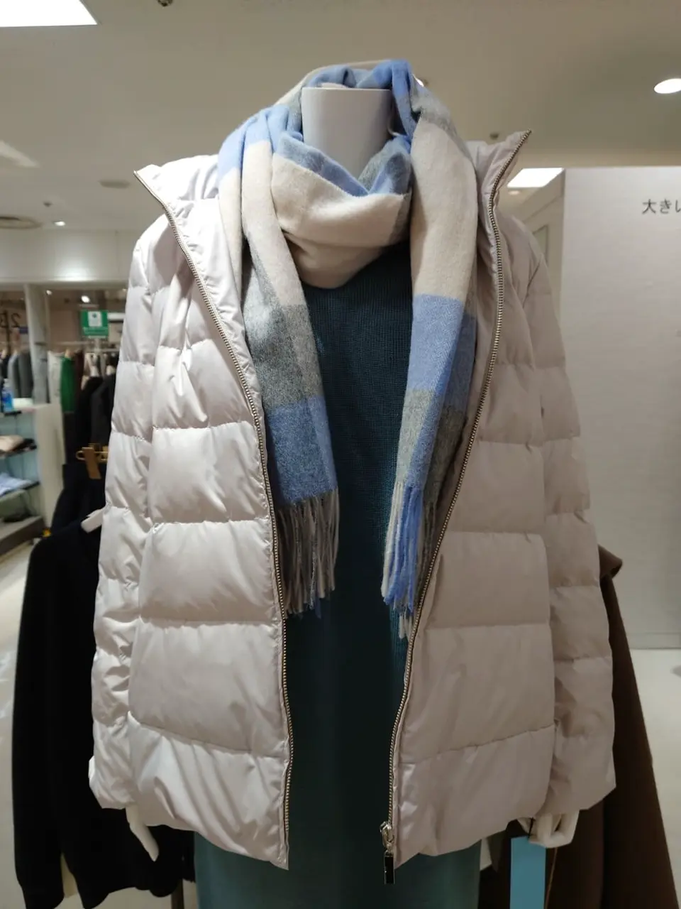 組曲 L 平良 コーディネート画像