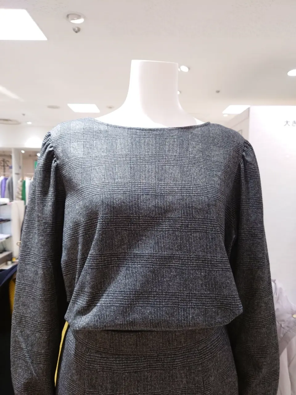 組曲 L 平良 コーディネート画像