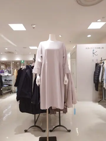 組曲 L 平良 コーディネート画像