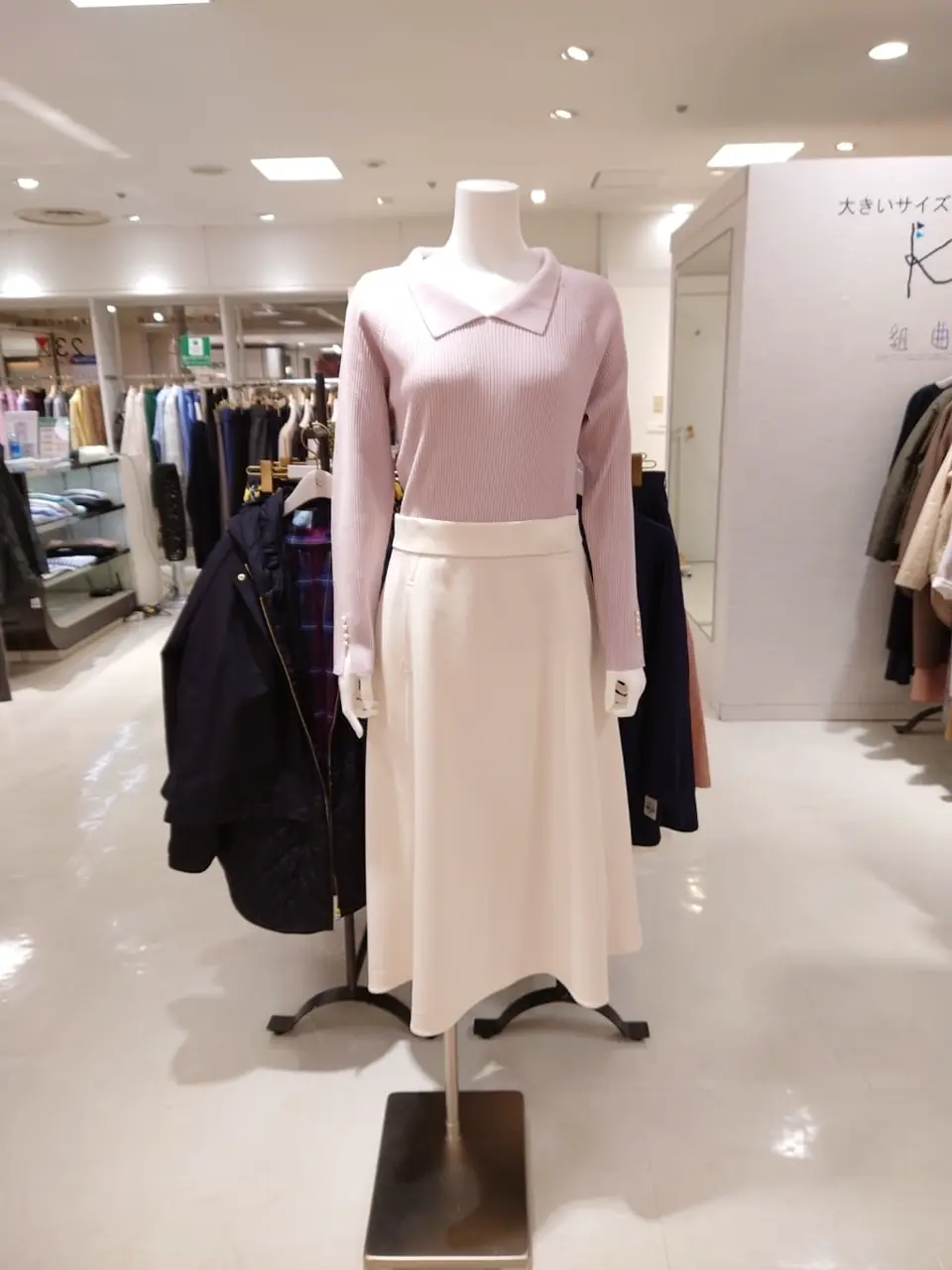  平良 コーディネート画像