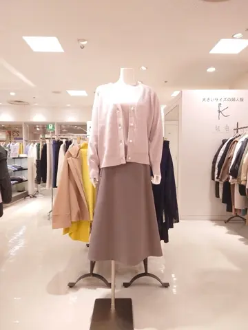 組曲 L 平良 コーディネート画像