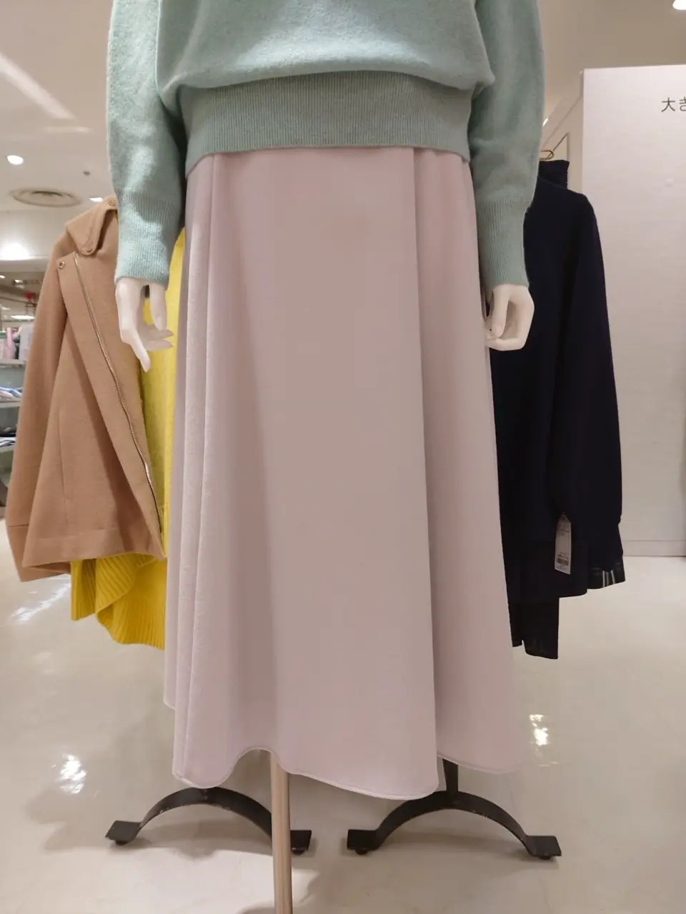 組曲 L 平良 コーディネート画像