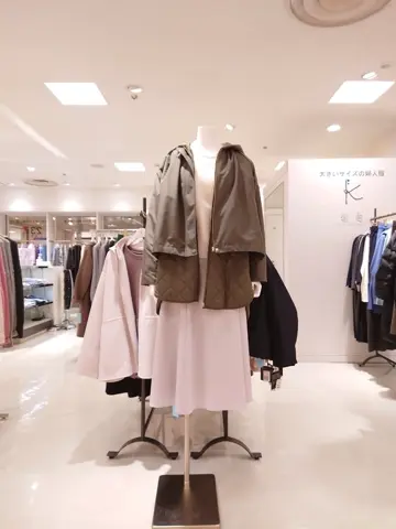 組曲 L 平良 コーディネート画像