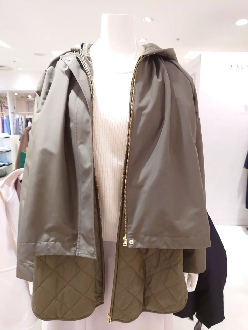 組曲 L 平良 コーディネート画像