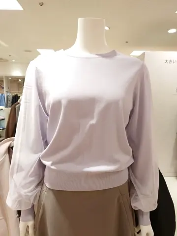 組曲 L 平良 コーディネート画像