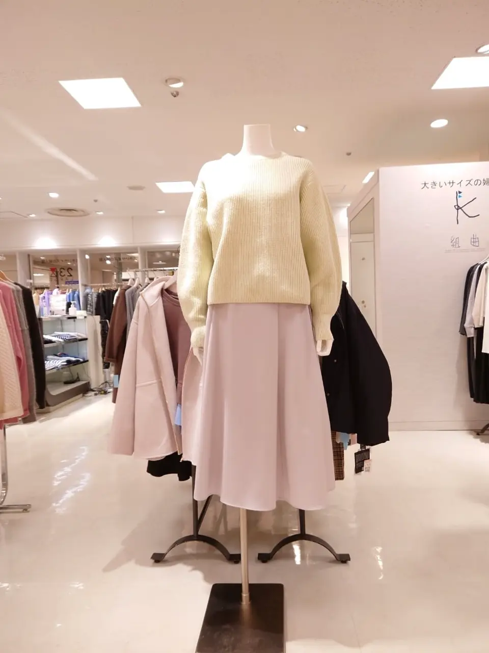  平良 コーディネート画像