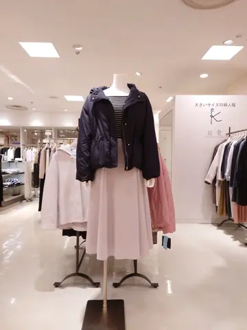 組曲 L 平良 コーディネート画像