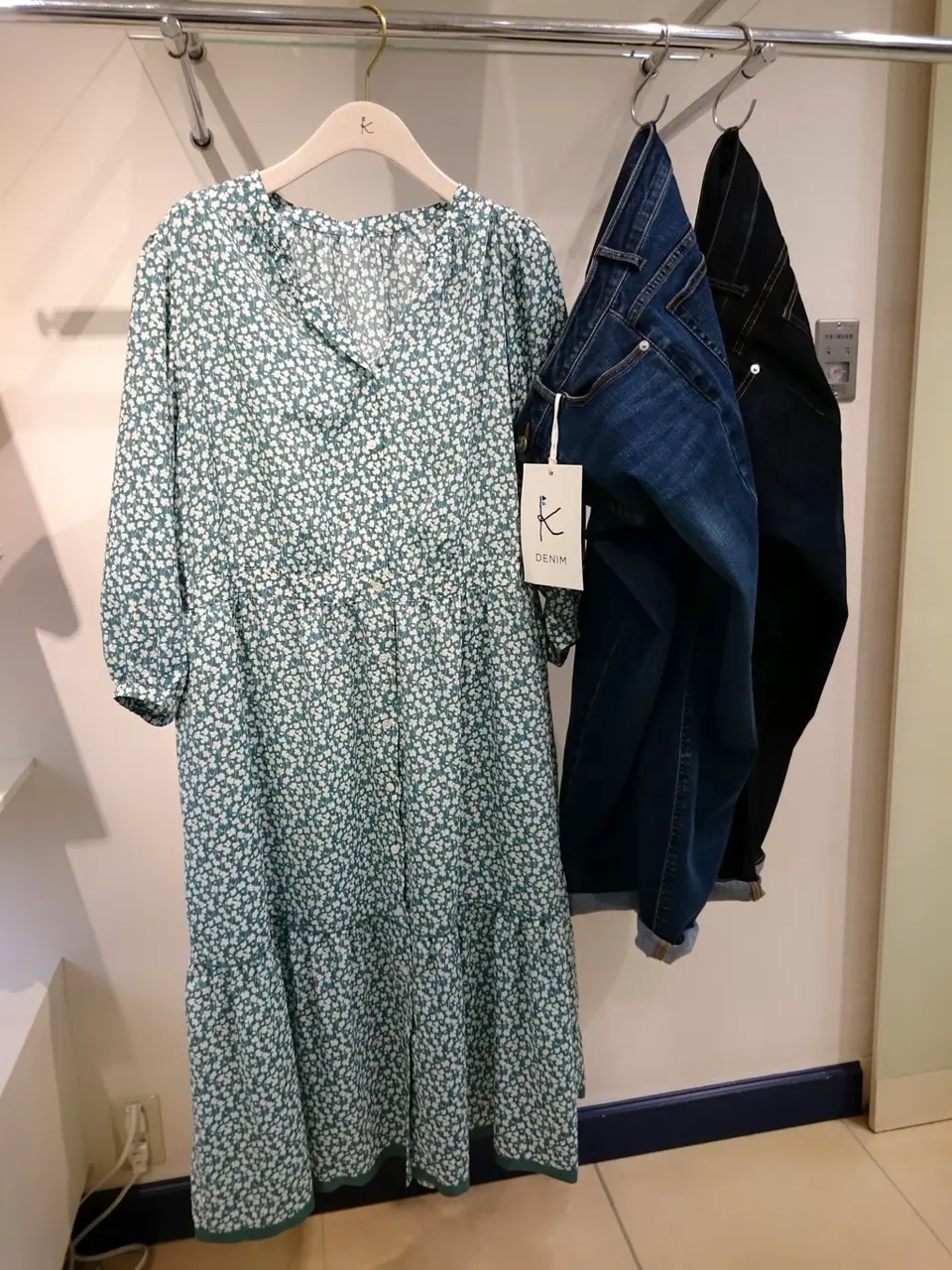 組曲 L 山村 コーディネート画像