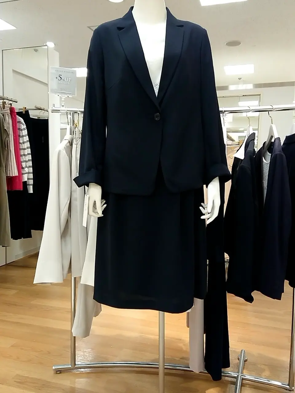 組曲 L 平良 コーディネート画像