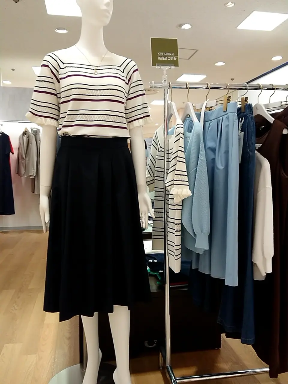 組曲 L 平良 コーディネート画像