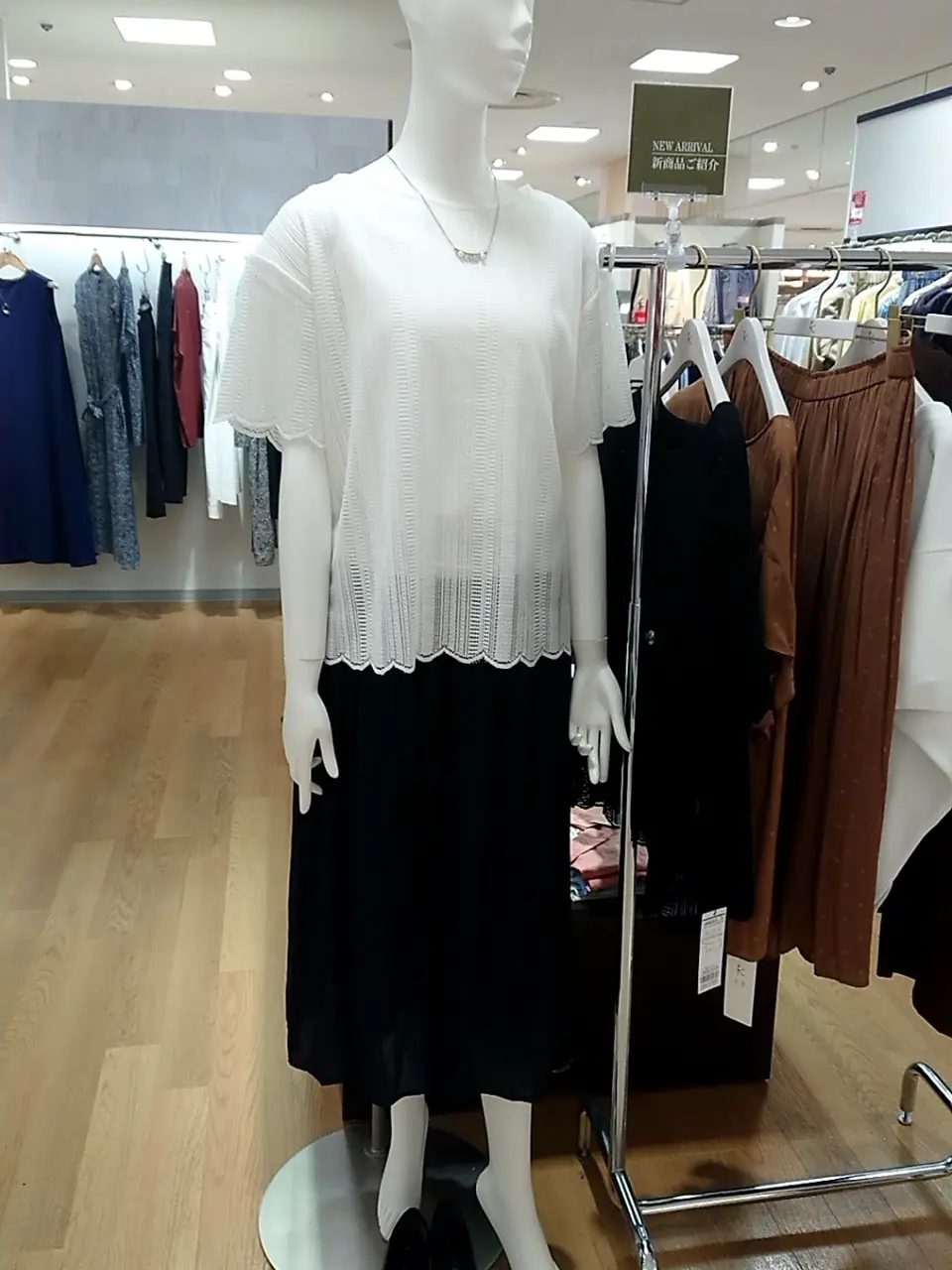 組曲 L 平良 コーディネート画像