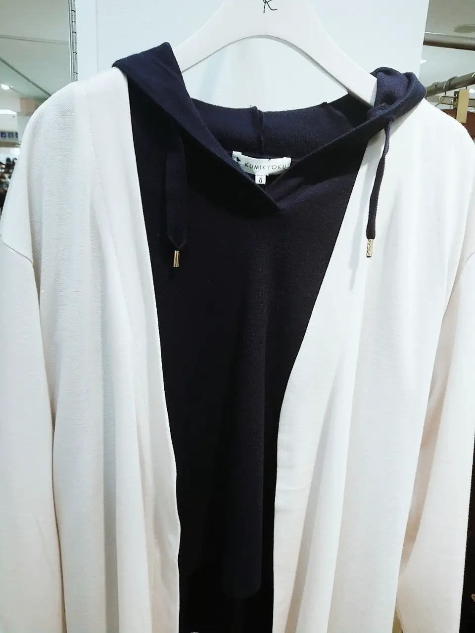 組曲 L 平良 コーディネート画像