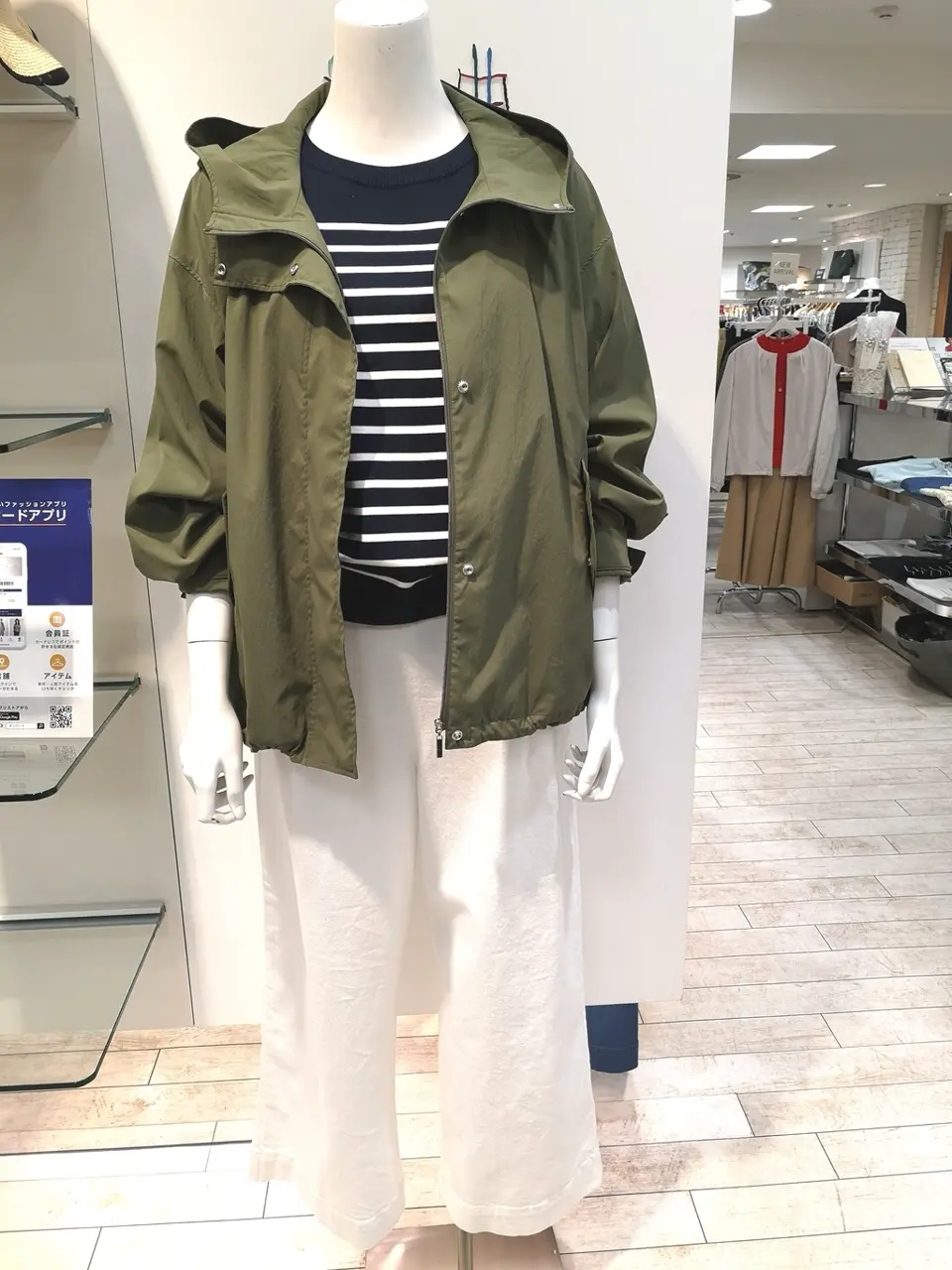  スタッフ コーディネート画像