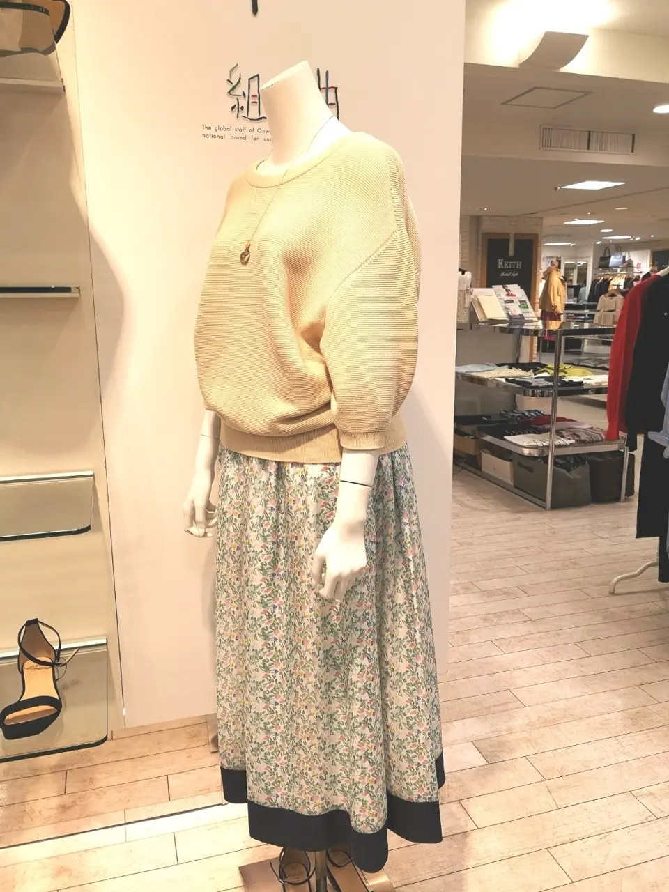 組曲 L スタッフ コーディネート画像