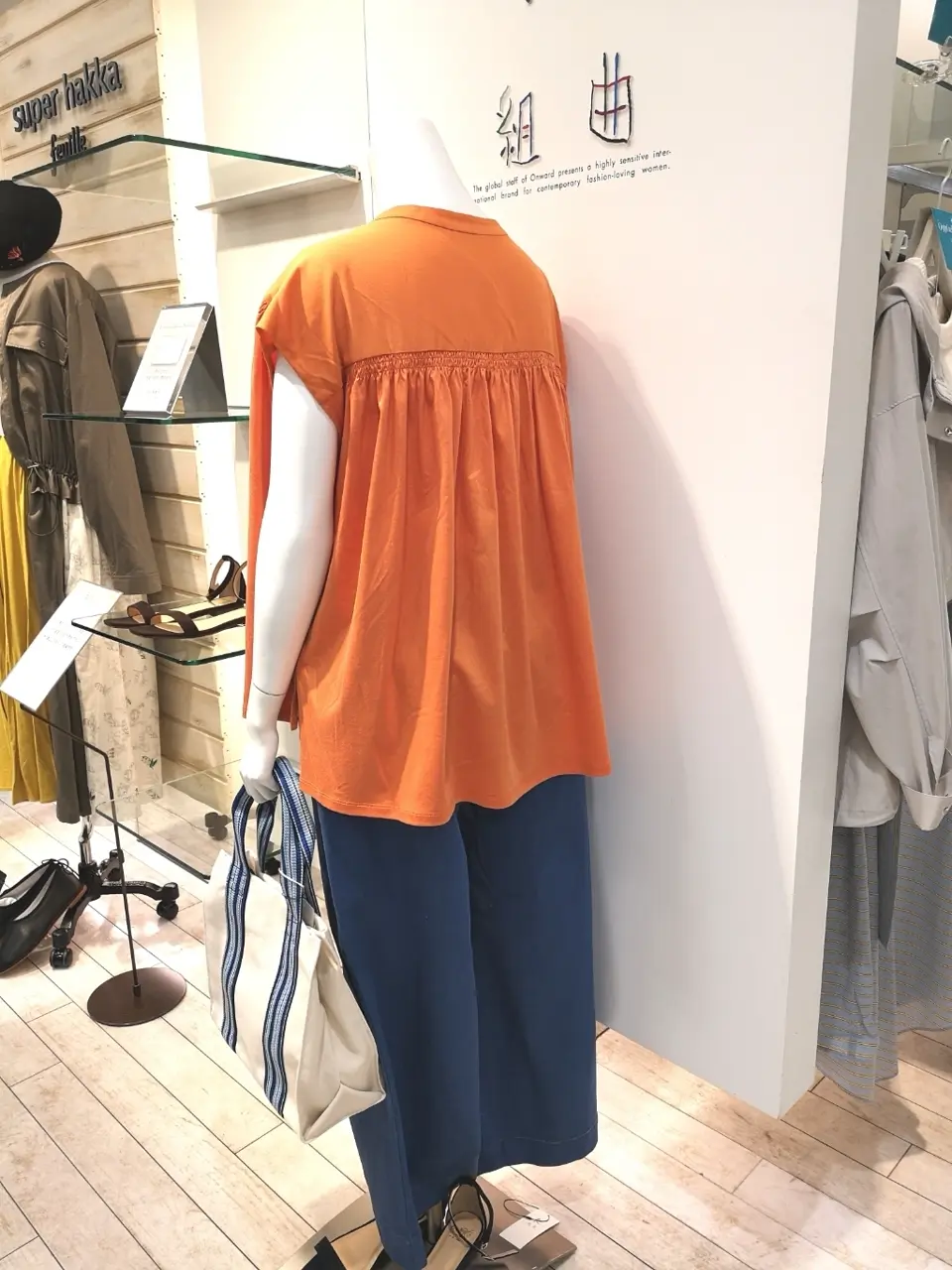 組曲 L スタッフ コーディネート画像