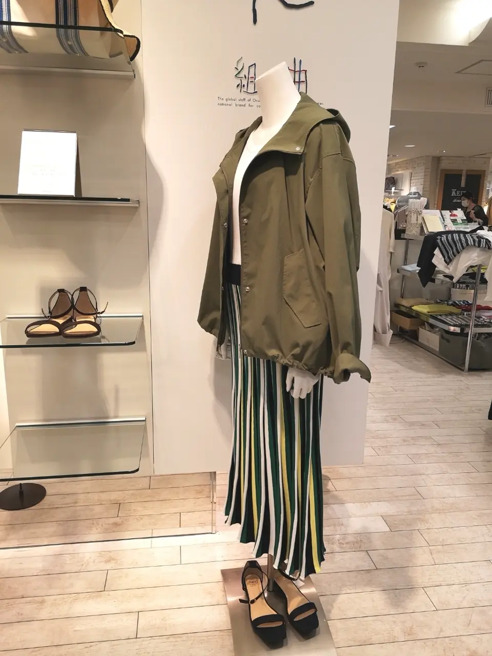 組曲 L スタッフ コーディネート画像