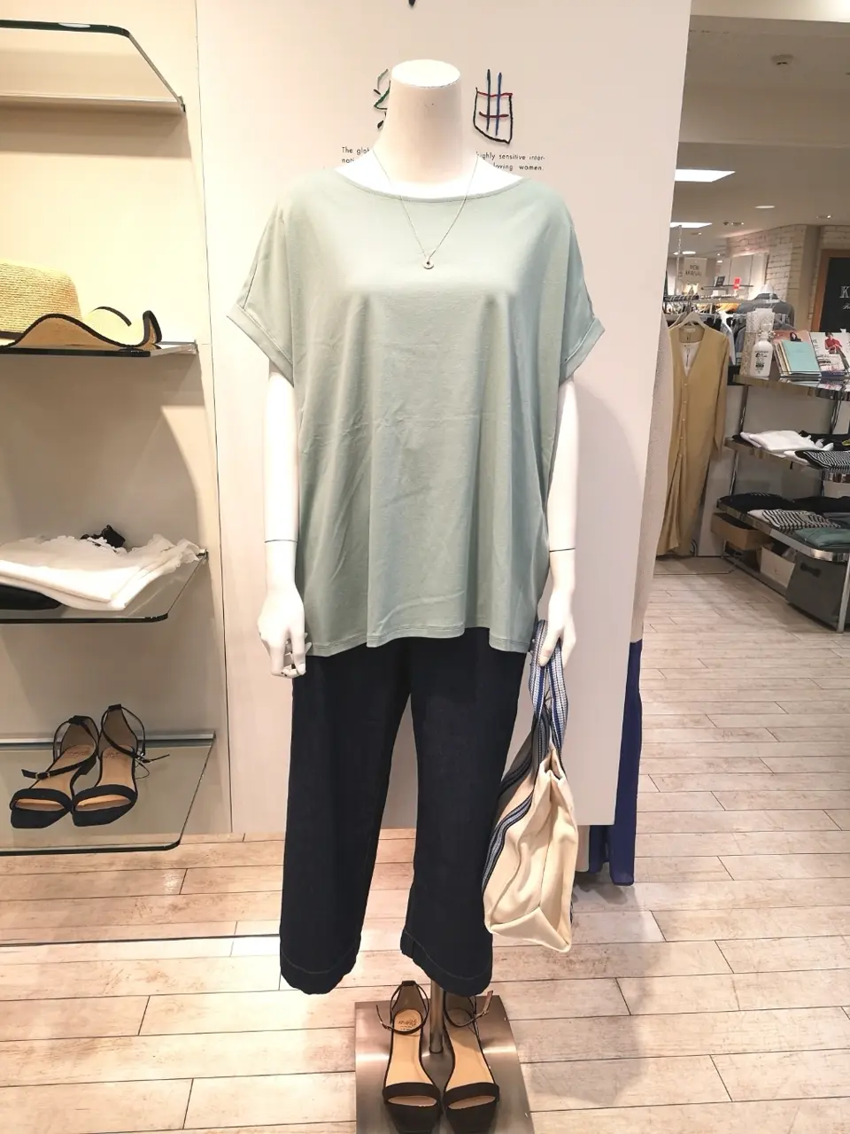 組曲 L スタッフ コーディネート画像