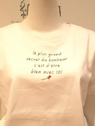 組曲 L スタッフ コーディネート画像