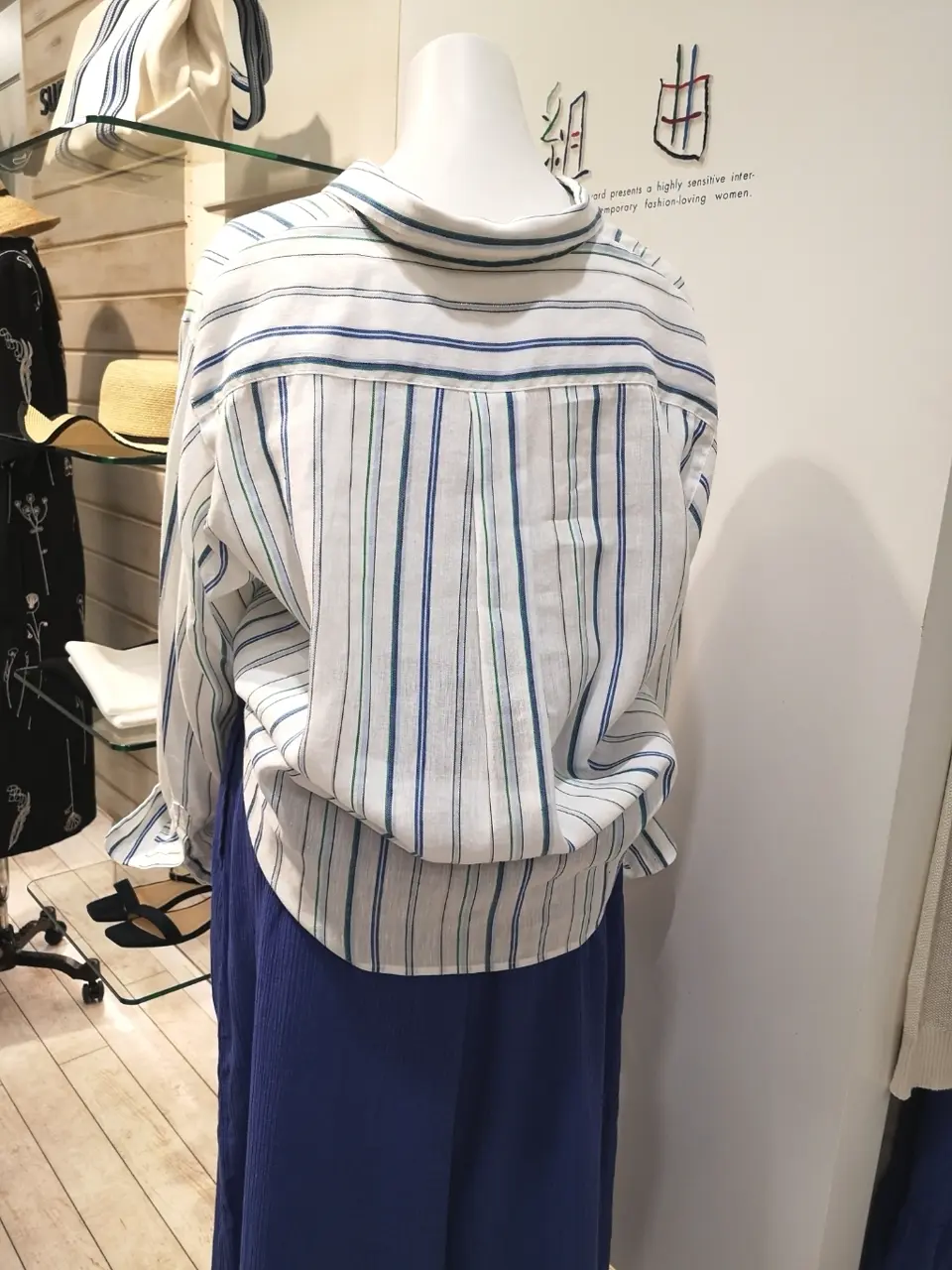 組曲 L スタッフ コーディネート画像