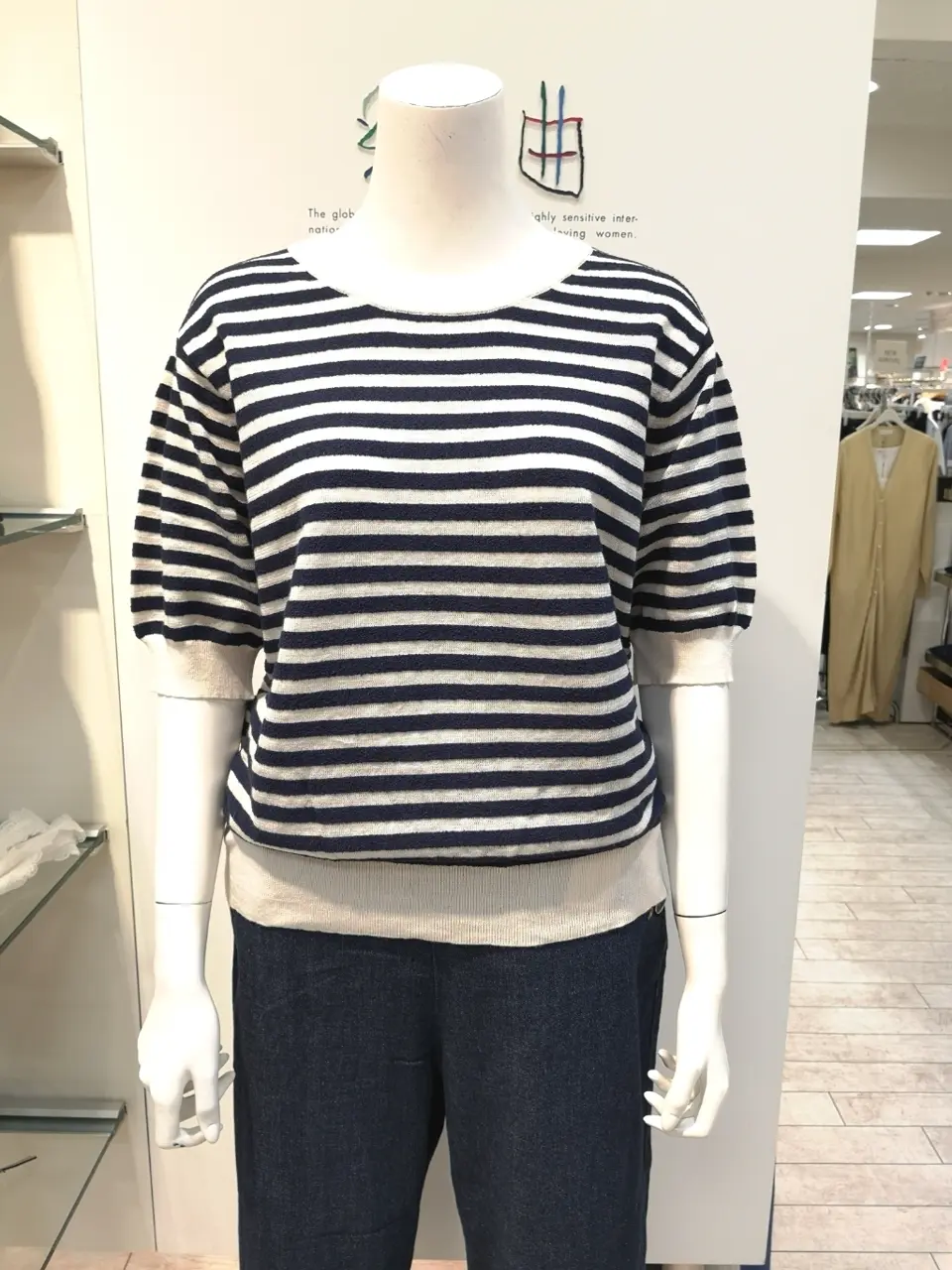 組曲 L スタッフ コーディネート画像