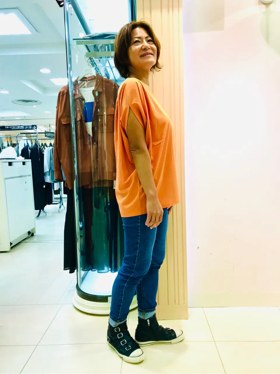  三木 コーディネート画像