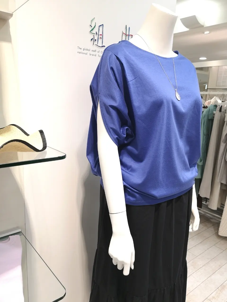 組曲 L スタッフ コーディネート画像