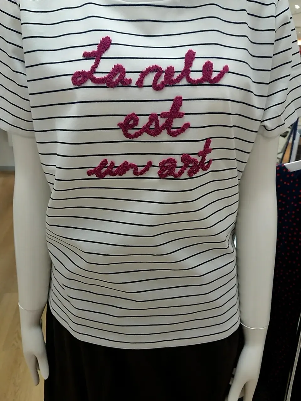 組曲 L 平良 コーディネート画像