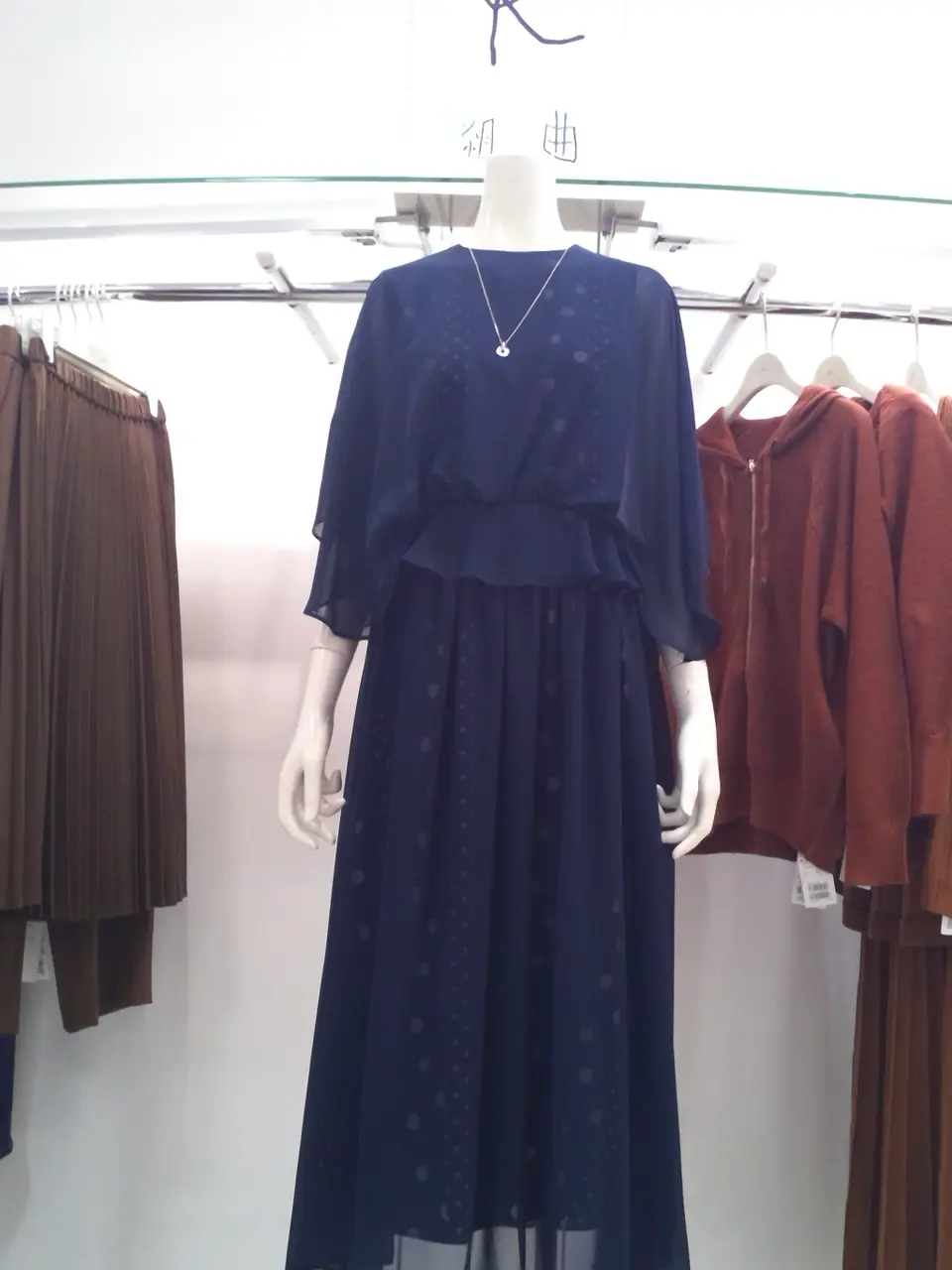 組曲 S 三ツ口 コーディネート画像