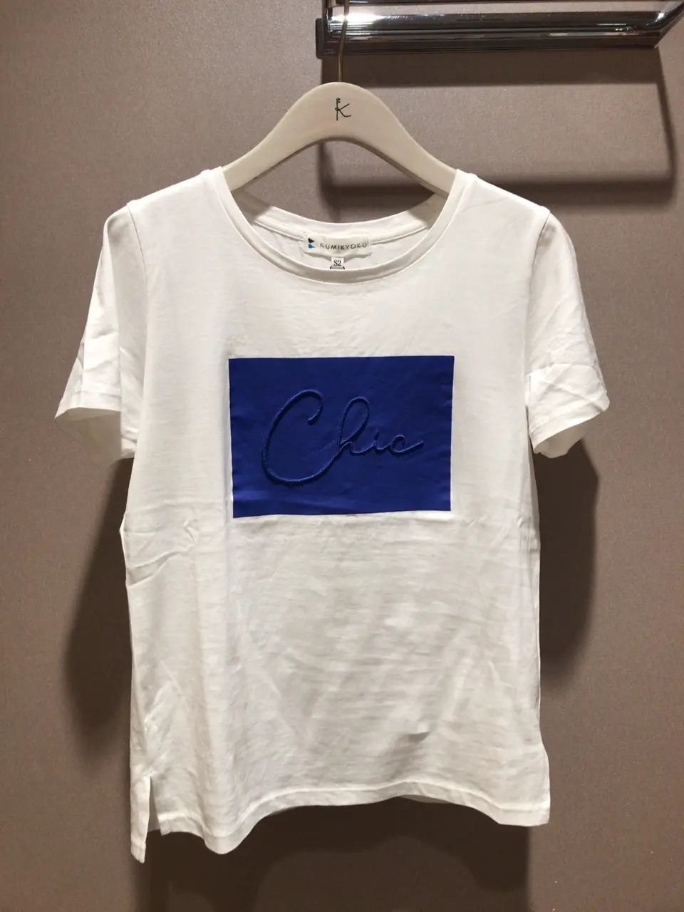 組曲 S 木下 コーディネート画像