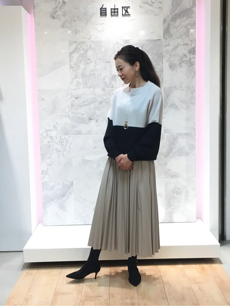  大平原 コーディネート画像