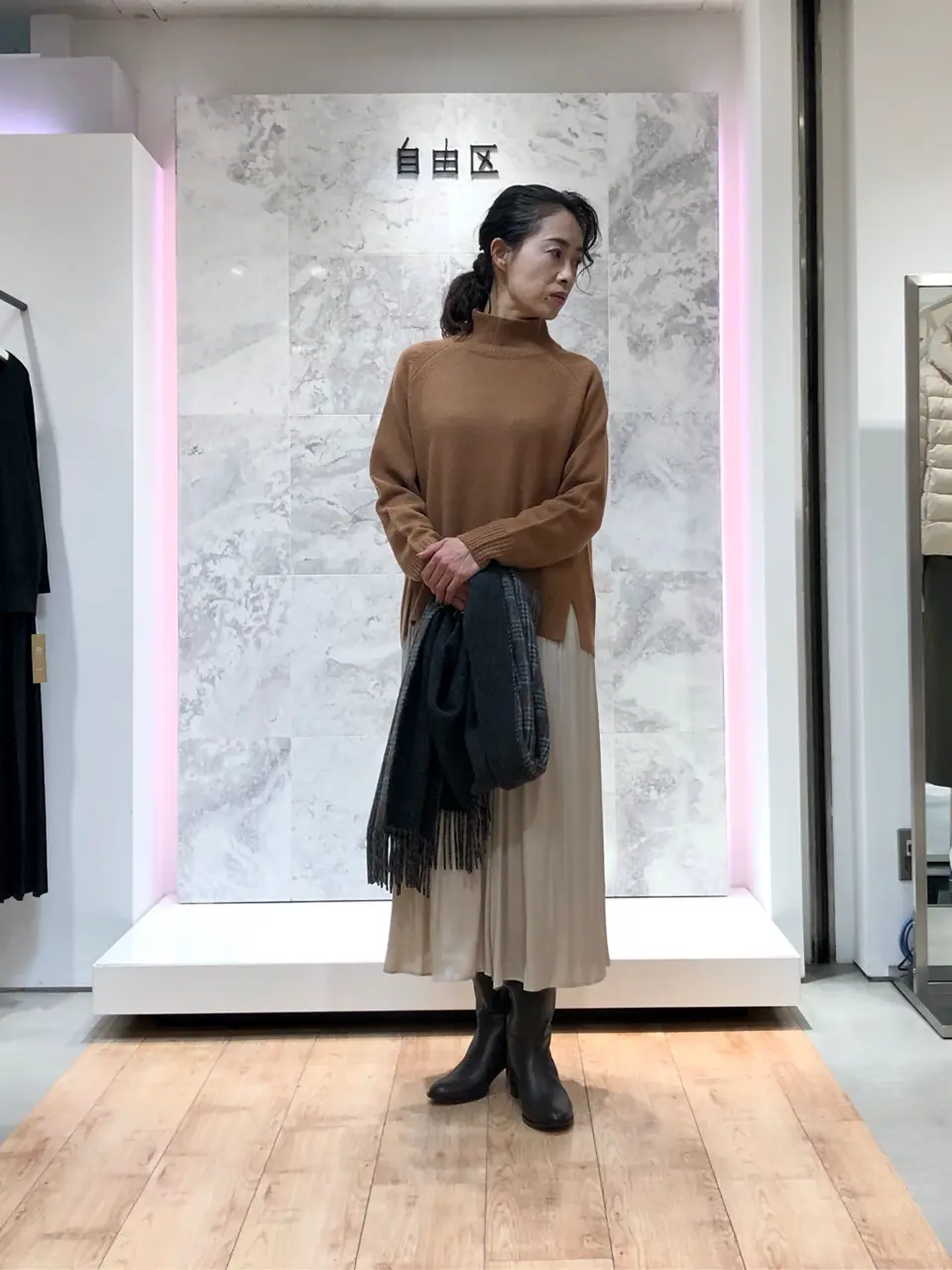 自由区 中尾 コーディネート画像