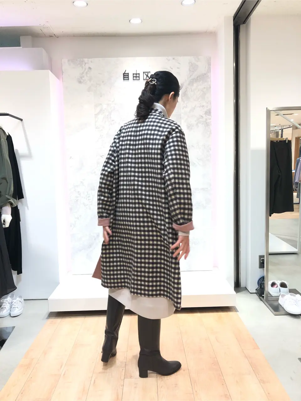 自由区 中尾 コーディネート画像