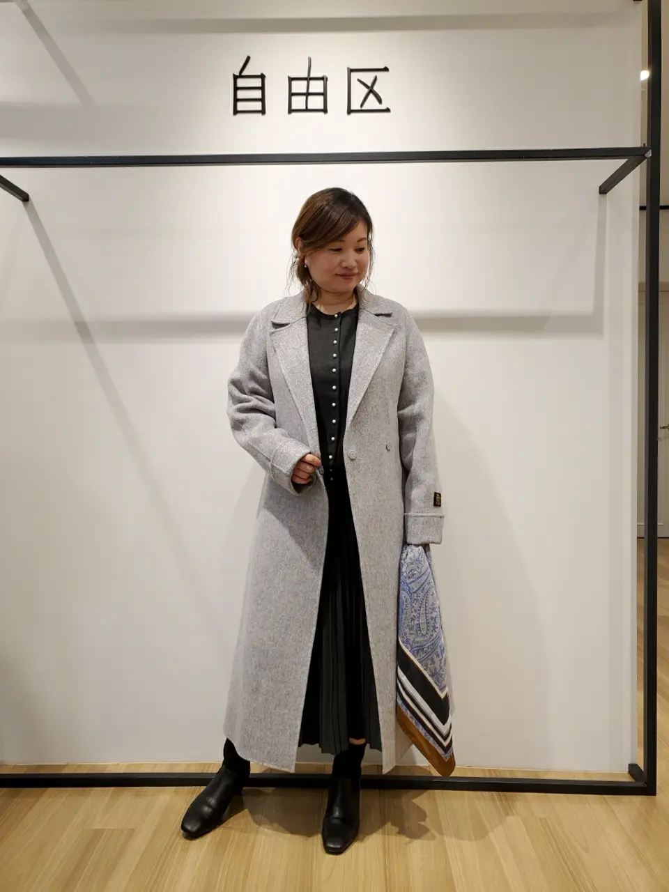 自由区 eri コーディネート画像