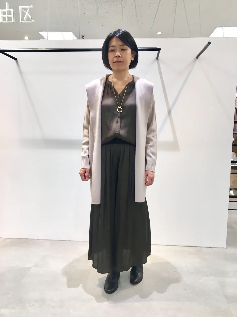  成川 コーディネート画像