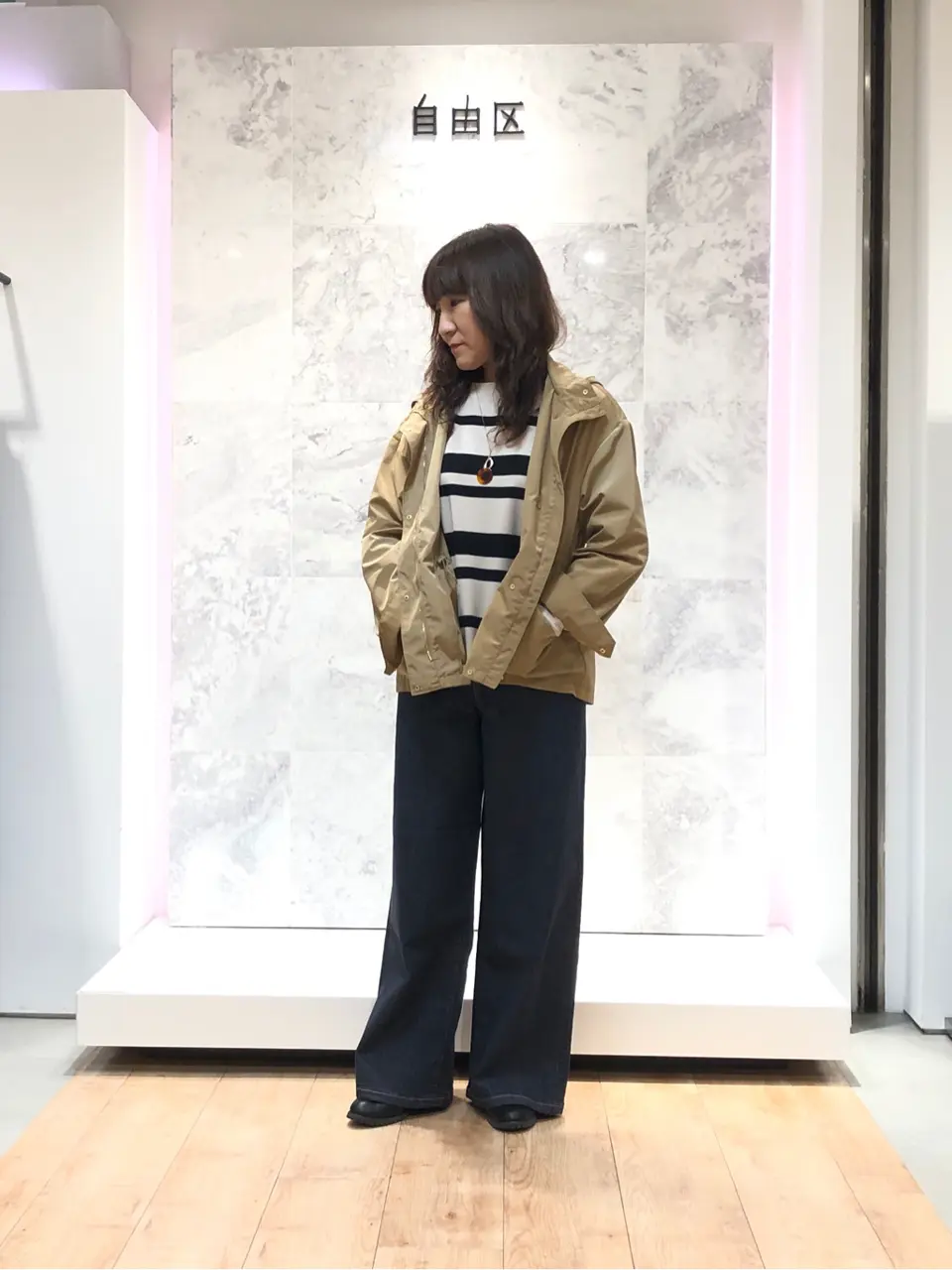  国広 コーディネート画像