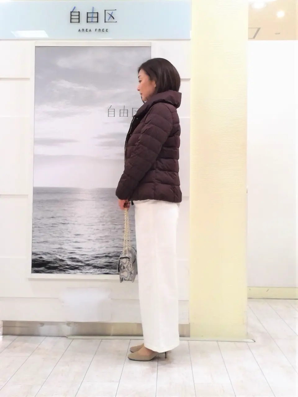 自由区 茂木 コーディネート画像