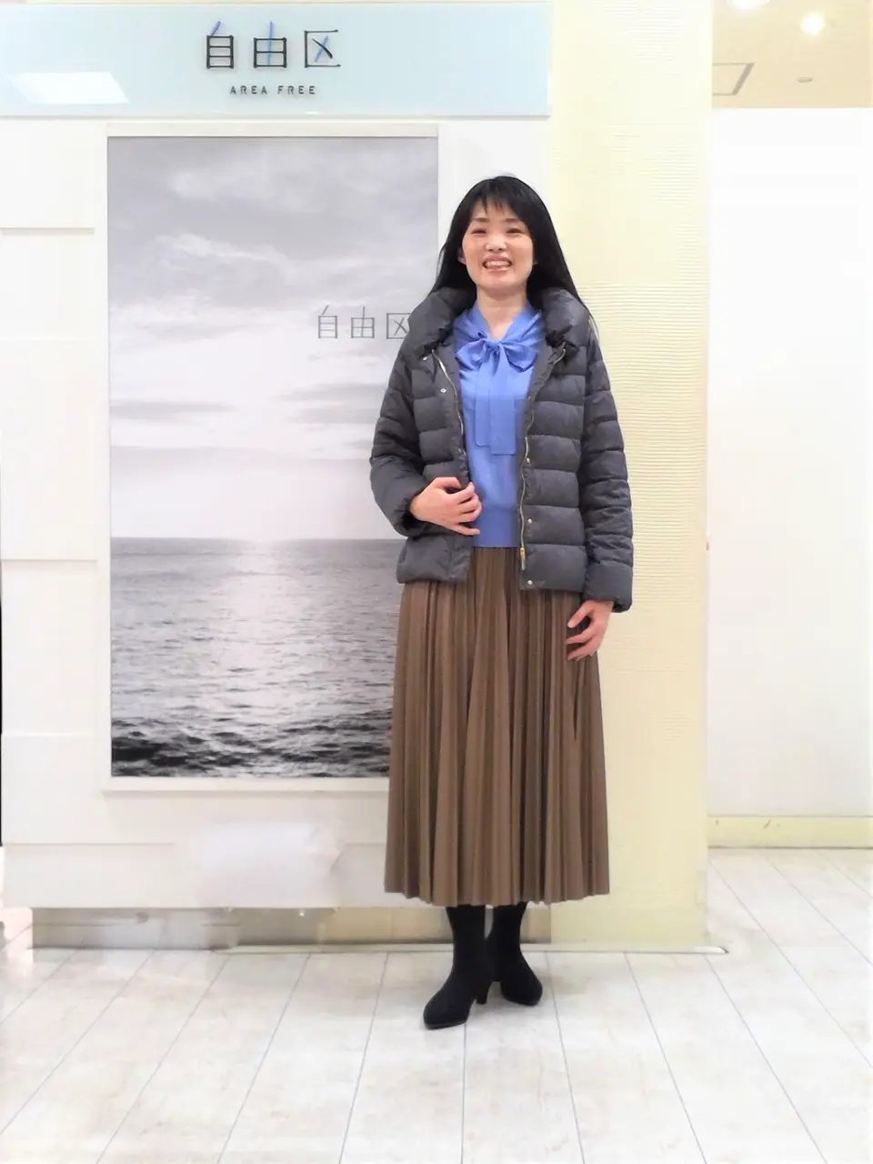 自由区 島田 コーディネート画像