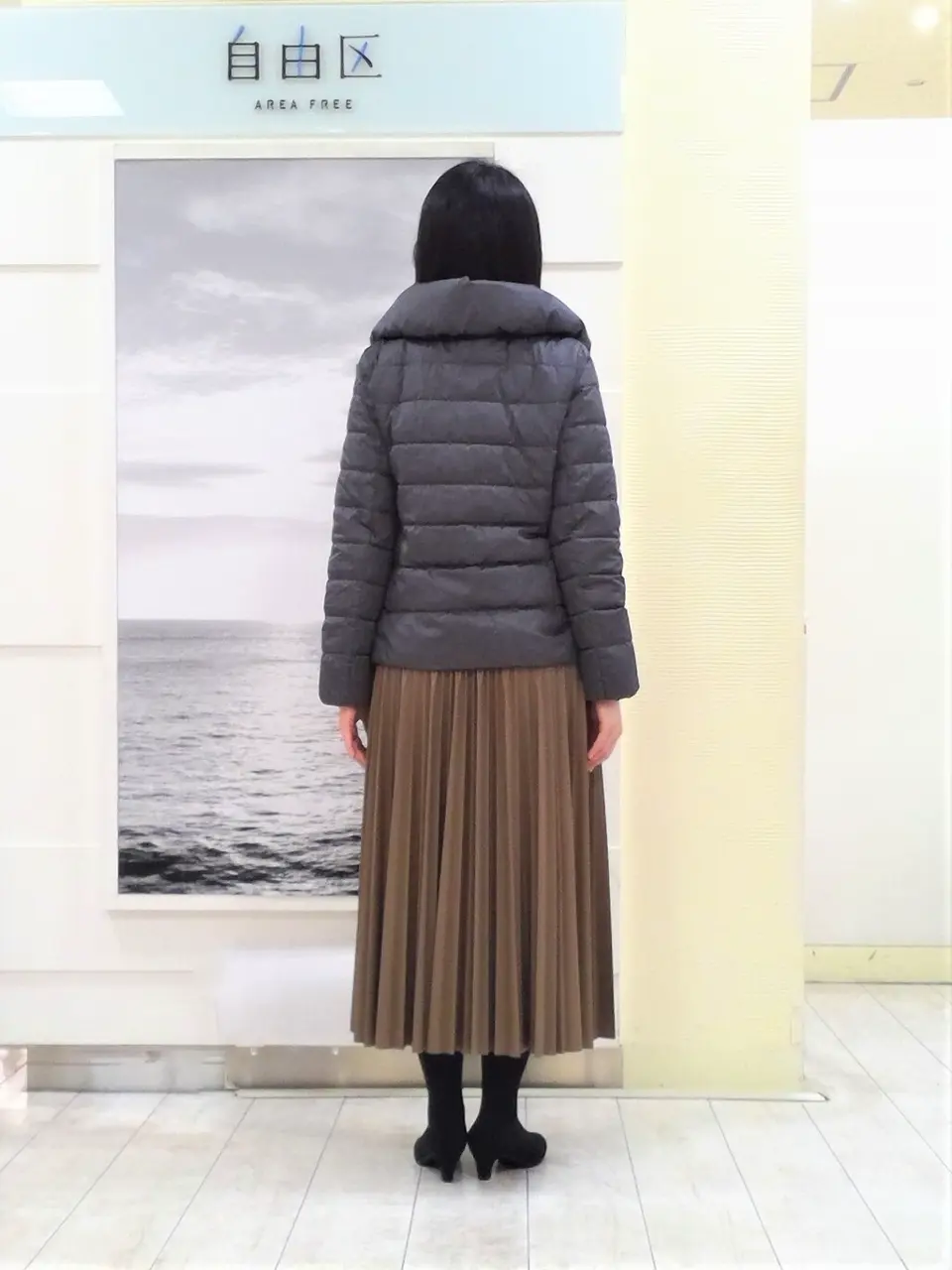 自由区 島田 コーディネート画像