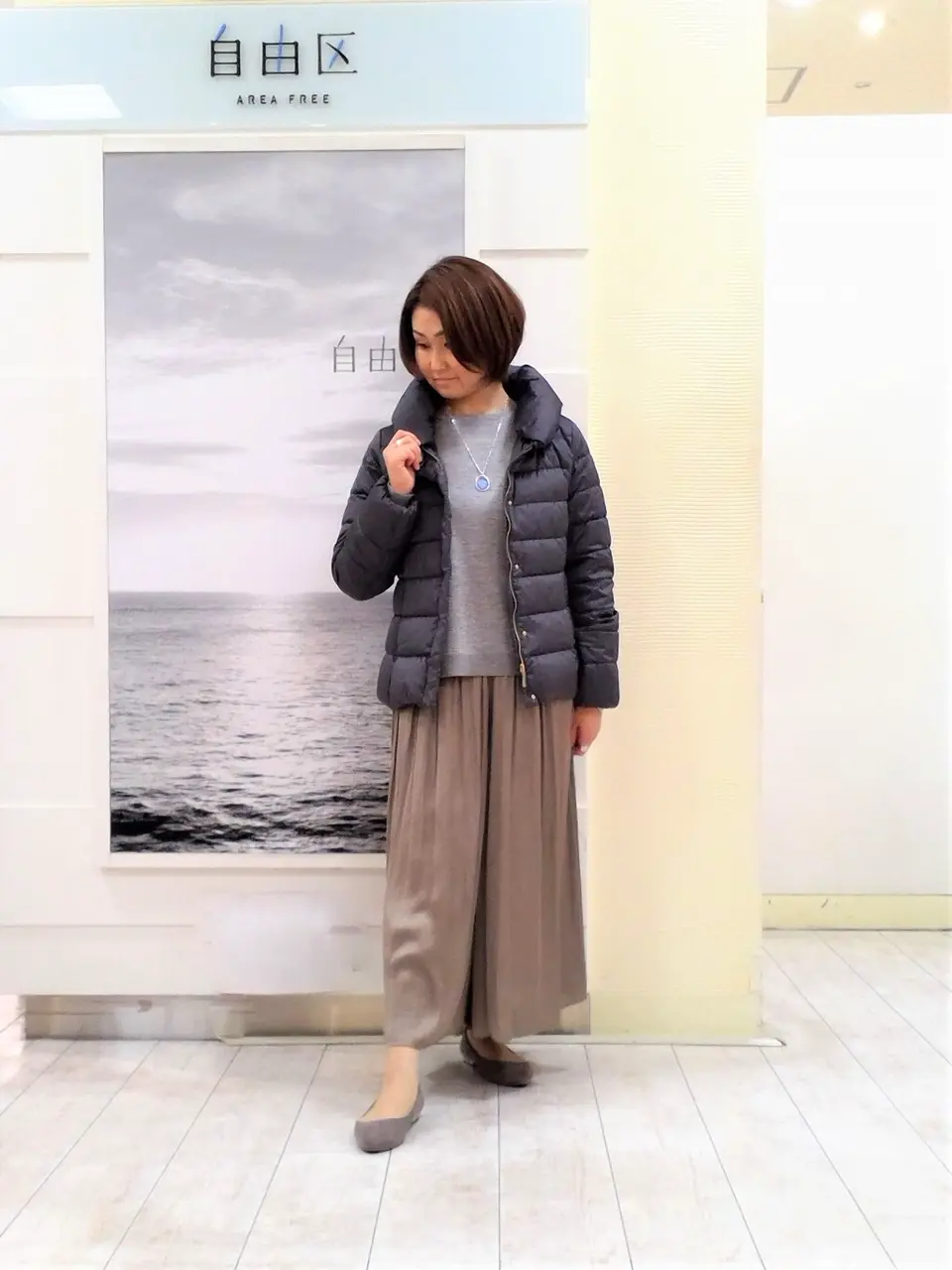  中鉢 コーディネート画像