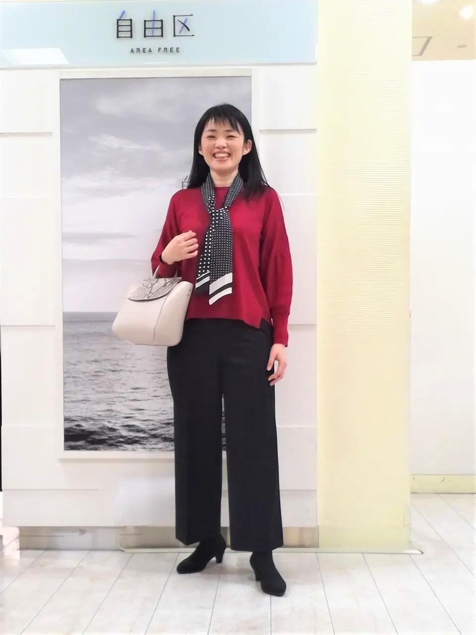 自由区 島田 コーディネート画像